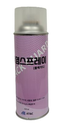 블랙가드 420ml 흑색/무광